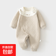 嬰兒保暖連體衣寶寶秋冬無(wú)骨哈衣新生兒三層夾棉爬服兒童連身衣 米色（保暖星旅程偏開(kāi)連體） 90cm