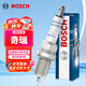 博世（BOSCH）標準型火花塞5666四支納智捷優(yōu)6大7奇瑞開(kāi)端瑞麟威麟獵豹黑金剛等