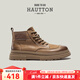 皓頓（HAUT TON）【吳尊同款】男靴頭層牛皮馬丁靴加絨保暖大黃靴工裝靴子男580