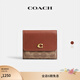 蔻馳（COACH）女士經(jīng)典標志MILA小號翻蓋錢(qián)包 B4/棕黃色 焦糖色