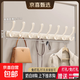 掛衣架墻上壁掛掛衣鉤掛鉤門(mén)后免打孔進(jìn)門(mén)玄關(guān)太空鋁衣帽鉤粘膠 【大鳳尾排鉤8鉤】奶白