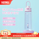膳魔師（THERMOS）tritan運動(dòng)水杯塑料杯大容量便攜運動(dòng)水壺男女士健身露營(yíng)杯子TCSV 櫻花粉 780ml