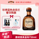 唐胡里奧（Don Julio）珍藏金標 龍舌蘭 雞尾酒 750ml 墨西哥進(jìn)口 調酒