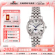 天梭（TISSOT）【咨詢(xún)有禮】卡森臻我系列月相石英男女表情侶表瑞士手表 送禮 月相鋼帶女表T122.223.11.033.00