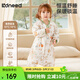 柯斯德尼（kidsneed）嬰兒睡袋秋冬純棉恒溫中厚寶寶睡袋嬰幼兒睡衣兒童防踢被分腿M碼