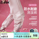 ASK JUNIOR【暴雨防水】?jì)和信澴?026春耐磨工裝褲軟殼褲青少年 灰粉