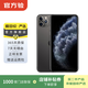 Apple iPhone 11 Pro Max 蘋(píng)果11 promax手機  二手手機 備用機學(xué)生機 深空灰色 256G