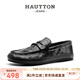 皓頓（HAUT TON）一腳蹬時(shí)尚休閑皮鞋套腳平底樂(lè )福駕車(chē)鞋子男 3134