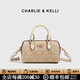 CHARLIE&KELLI品牌包包女款潮牌波士頓包手提單肩斜挎包送女生日情人節生日禮物 米白色【代寫(xiě)賀卡 贈專(zhuān)柜禮袋】