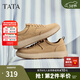 他她（TATA）男鞋2026春季新款工裝鞋舒適百搭戶(hù)外休閑鞋子OCD11AM6 卡其 42