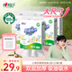 心相印廚房用紙懸掛式抽紙120抽*5提整箱裝 9倍吸油鎖水食品級廚房紙