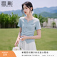 香影淺藍色t恤女短袖正肩2025夏季新款開(kāi)叉漂亮獨特掐腰上衣小衫 淺藍 L 165/88A/110-125斤