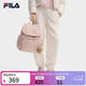 斐樂(lè )（FILA） 官方女包翻蓋雙肩包掛件小熊休閑書(shū)包背包情人節禮物 灰藕粉-PK XS