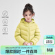 笛莎（DEESHA）童裝女童2025秋冬短款三防輕薄羽絨服外套 仙草綠 150