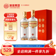 濱河九糧春【高端禮盒】53度禮盒裝白酒 甘肅名酒九糧香型純糧食釀造白酒 53度 500mL 2瓶 【禮盒裝】