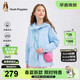 暇步士（Hush Puppies）童裝女童風(fēng)衣26春季新款兒童外套大童連帽上衣 雨釉藍   170   