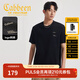 卡賓（CABBEEN）【索羅娜涼感】短袖男士T恤燙珠花卉字母繡花夏季短袖T恤男裝 煤黑色01（舒適版型） XL /180/52