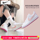 耐克（NIKE）女鞋板鞋 2026春季新款大童鞋COURT運動(dòng)鞋透氣休閑鞋低幫潮流板鞋 111/白/亞紫粉/橙粉 36