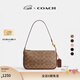 蔻馳（COACH）【禮物】新款女士經(jīng)典標志PLAZA手袋單肩包老花拉鏈女包 B4/棕黃色 棕色