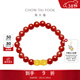 周大福雙頭紅玉髓貔貅 福字足金黃金情侶手鏈手串生日禮物女 EOR110