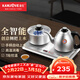 金灶（KAMJOVE）全自動(dòng)上水電熱水壺恒溫一體機桌泡茶煮水壺304不銹鋼電茶壺茶臺燒水壺燒水器茶具套裝 FM-8銀色 0.9L