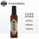 老中醫(yī)祛痘精華洗面奶150g 男女士去黑頭粉刺深層清潔毛孔青春痘潔面乳