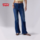 Levi's李維斯女士美式復古休閑通勤簡(jiǎn)約氣質(zhì)726高腰喇叭牛仔褲 藍色（第二批） 26 (30)