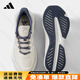 阿迪達斯（adidas）男鞋女鞋子夏季新款休閑百搭運動(dòng)鞋男女士網(wǎng)面透氣輕便減震跑步鞋 JP9792【官方正品 假一賠十】 43