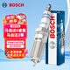 博世（BOSCH）雙銥金火花塞0530四支馬自達6睿翼馬自達3星騁8/5/CX-7別克昂科雷