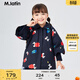 M.Latin/馬拉丁商場(chǎng)同款童裝女童風(fēng)衣春裝新款兔子兒童外套 花藏青 100
