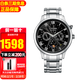 西鐵城（CITIZEN）光動(dòng)能月相藍寶石鏡面防水商務(wù)休閑不銹鋼表帶男表送男友 AP1050-81E