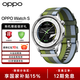 OPPO Watch S 智能手表 新品上市 全智能運動(dòng)健康手表 自動(dòng)血氧檢測 oppo手表男女電話(huà)手表NFC門(mén)禁 躍動(dòng)綠茵 官方標配