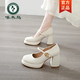 啄木鳥(niǎo)法式瑪麗珍鞋女2026春季新款淺口單鞋女仙女百搭配裙子粗跟高跟鞋 米白色 37 (235mm)
