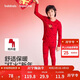 巴拉巴拉童裝兒童內衣套裝男童2026新款春秋季秋衣秋褲紅色睡衣新年季舒適