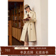 紫涵（ZIHAN）紫涵雙排扣風(fēng)衣女秋季復古英倫風(fēng)高級垂感休閑中長(cháng)款外套 米色 XL