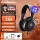 賽睿（SteelSeries）【冠軍同款】寒冰Nova系列 電競頭戴式游戲耳機隱藏麥克風(fēng)筆記本電腦耳麥 AI降噪  360°空間音頻 Nova1有線(xiàn)黑色【加7.1虛擬聲卡】