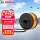 博世（BOSCH）機油濾芯濾清器0520奔馳E級E300L/GLA180/GLB200/GLE/GLS/CLA/A/B