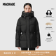 MACKAGE【新年】【經(jīng)典】女士 FREYA 抽繩收腰防寒保暖經(jīng)典羽絨服 黑色 S