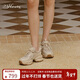 73Hours趙露思同款女鞋椰椰奶凍新款厚底增高運動(dòng)休閑老爹鞋女