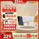 螢石Y5無(wú)線(xiàn)wifi400萬(wàn)像素高清家用攝像頭室外看護智能監控器手機遠程對講全彩夜視戶(hù)外防水攝像機