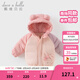 戴維貝拉（DAVE＆BELLA）兒童白鴨絨羽絨服連帽小童上衣新款女童衣服寶寶冬裝外套童裝 小兔子【現貨】 90 cm（建議身高80-90cm）