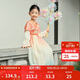 巴拉巴拉漢服女童連衣裙秋款童裝兒童長(cháng)袖潮201324111006