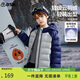 ASK JUNIOR【加拿大鴨絨】?jì)和p薄羽絨服男女童冬季7A抗菌絨保暖羽絨外套