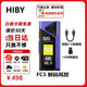 HiBy【順豐秒發(fā)】海貝 FC5 便攜HIFI發(fā)燒解碼耳放屏幕版賽博風(fēng)格小尾巴4.4平衡支持MQA FC5紫色