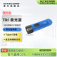 奈特科爾tiki小手電筒迷你強光可充電超亮便攜式多功能家用戶(hù)外鑰匙扣手電 Tiki BLUE【藍夜光】