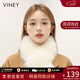 viney冬季圍巾女保暖雙面毛圍脖韓版仿狐貍毛生日女神節38婦女節禮物 【米白色禮盒裝】三八實(shí)用高級送老婆女友高顏值 高級感獺兔毛內襯護頸防寒