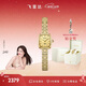 飛亞達（FIYTA）傾城系列 “小金表”中古風(fēng)竹節鏈女表金箔款 3.8節禮物送老婆