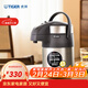虎牌（TIGER） 保溫壺不銹鋼氣壓式熱水瓶大容量水壺MAA-A22C 天鵝灰TG 2.2L