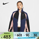 耐克 （NIKE）女子AS W NSW STREET OS TRACK JKT夾克 HV4030-410 S