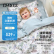 嫚熙（EMXEE）幼兒園被子三件套六七件套純棉被子床品被套 海洋奇遇記
